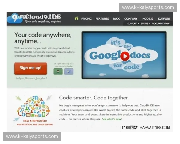 开云官方在线登录——畅享奢华体验,轻松开启购物之旅 开云官方在线登录——畅享奢华体验,轻松开启购物之旅